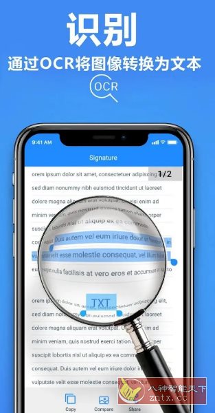 TapScanner相机文档扫描仪 v3.0.80专业版客创社区-专注互联网轻资产资源整合与分享客创社区-专注互联网轻资产资源整合与分享