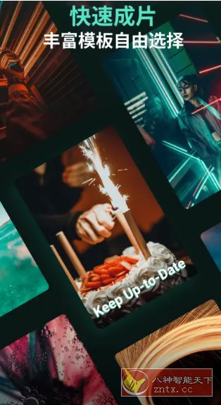 Filmora万兴喵影 v14.8.02专业版客创社区-专注互联网轻资产资源整合与分享客创社区-专注互联网轻资产资源整合与分享