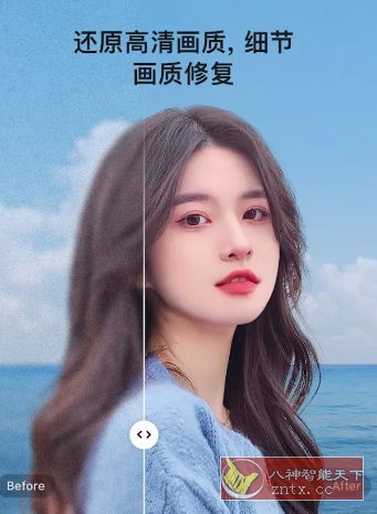 EPIK 轻图国际版 v6.1.26高级版客创社区-专注互联网轻资产资源整合与分享客创社区-专注互联网轻资产资源整合与分享