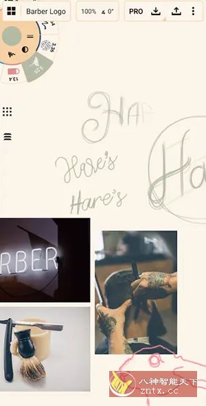 概念画板 v2025.07.3 高级版客创社区-专注互联网轻资产资源整合与分享客创社区-专注互联网轻资产资源整合与分享