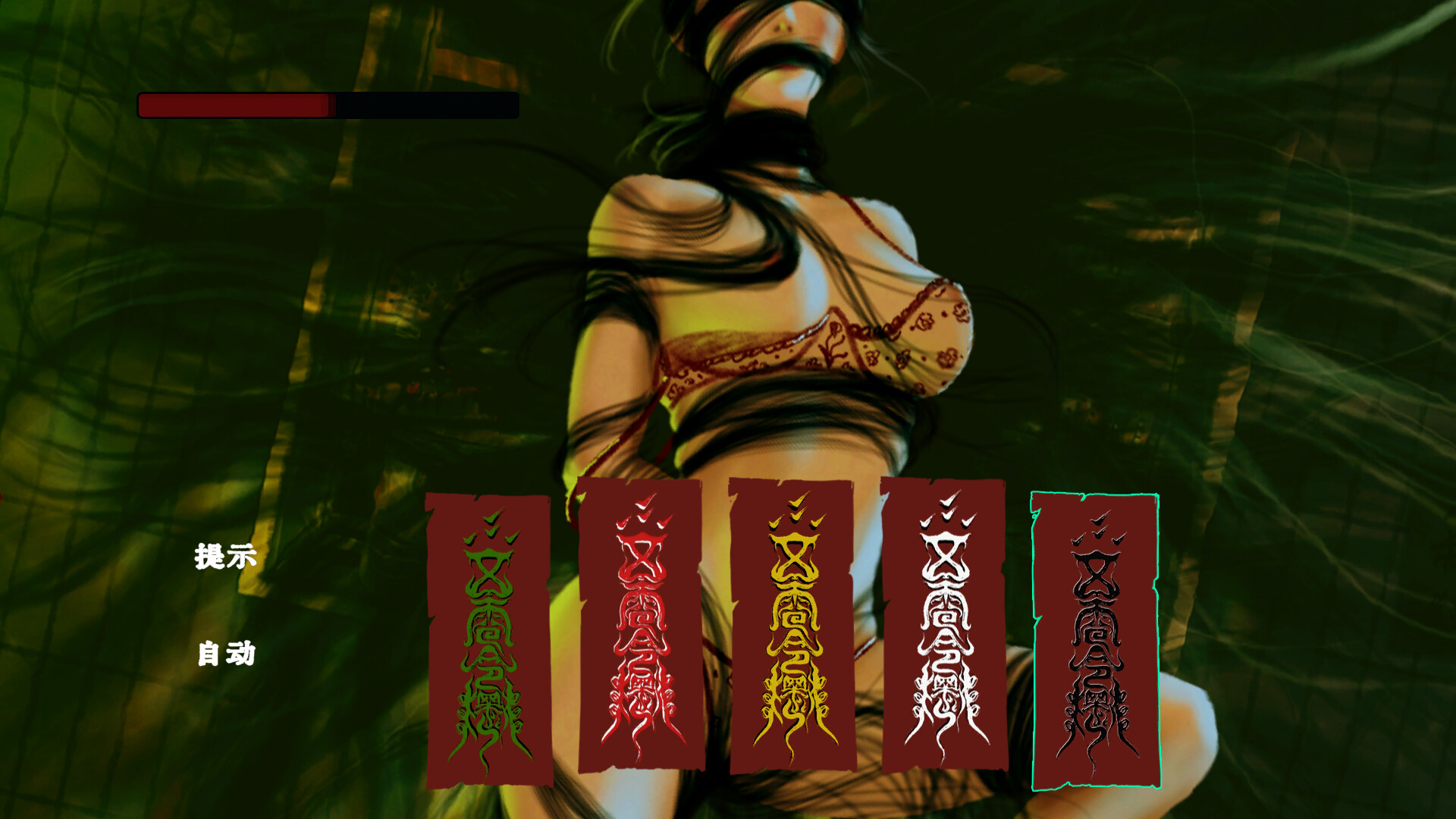 水鬼/LakeLady客创社区-专注互联网轻资产资源整合与分享客创社区-专注互联网轻资产资源整合与分享