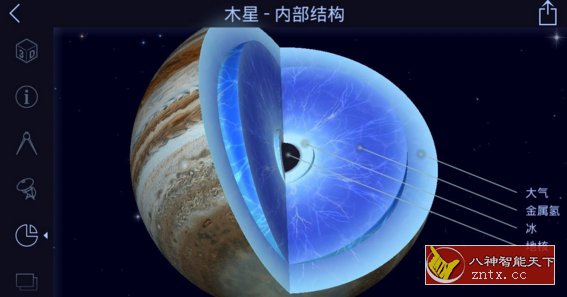 星空漫步:夜空指南 Star Walk 2 v2.18.2高级版客创社区-专注互联网轻资产资源整合与分享客创社区-专注互联网轻资产资源整合与分享