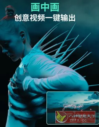 Filmora万兴喵影 v14.9.00高级版客创社区-专注互联网轻资产资源整合与分享客创社区-专注互联网轻资产资源整合与分享