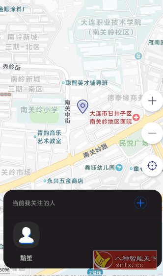 手机定位宝6.0高级版客创社区-专注互联网轻资产资源整合与分享客创社区-专注互联网轻资产资源整合与分享