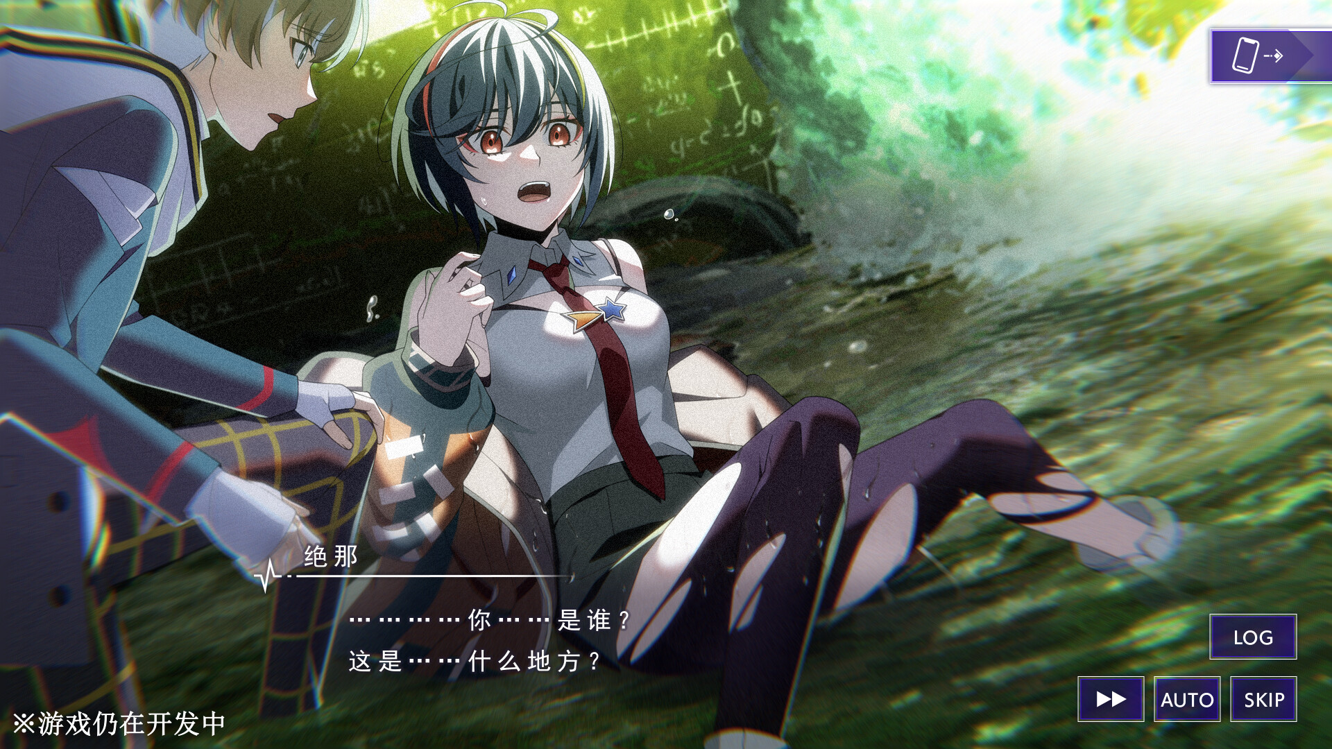 残音系少年少女/Type-NOISE: Shonen Shojo客创社区-专注互联网轻资产资源整合与分享客创社区-专注互联网轻资产资源整合与分享
