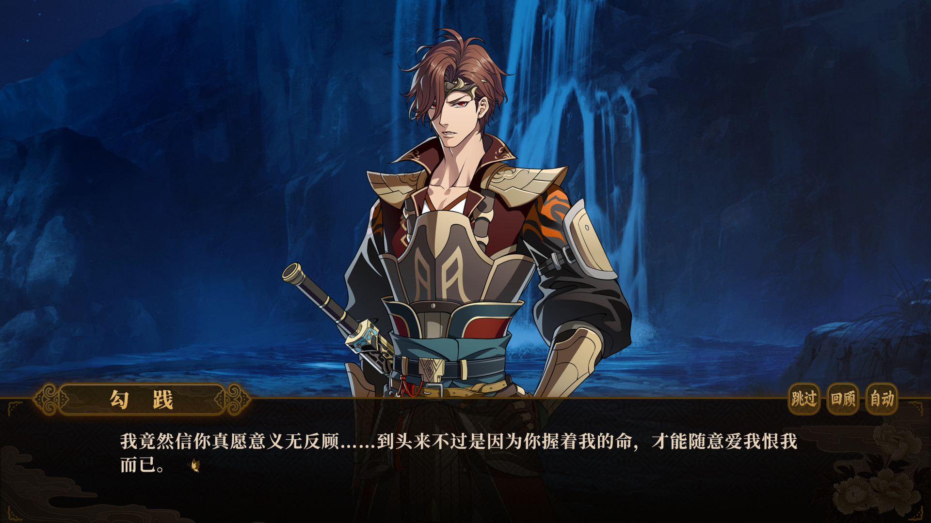 与君盟/My Vow to My Liege客创社区-专注互联网轻资产资源整合与分享客创社区-专注互联网轻资产资源整合与分享