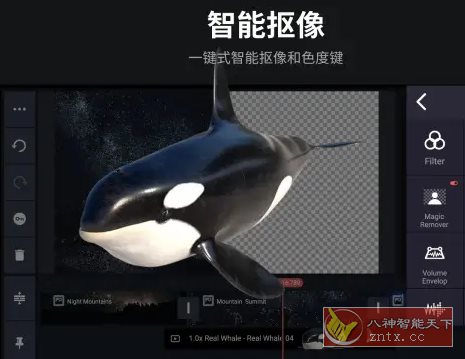 KineMaster巧影 v7.8.2.35358.GP高级版客创社区-专注互联网轻资产资源整合与分享客创社区-专注互联网轻资产资源整合与分享