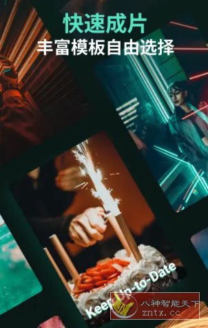 Filmora万兴喵影 v14.9.12高级版客创社区-专注互联网轻资产资源整合与分享客创社区-专注互联网轻资产资源整合与分享