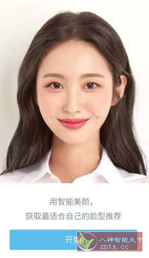 SODA 甜盐相机国际版)v9.2.0高级版客创社区-专注互联网轻资产资源整合与分享客创社区-专注互联网轻资产资源整合与分享