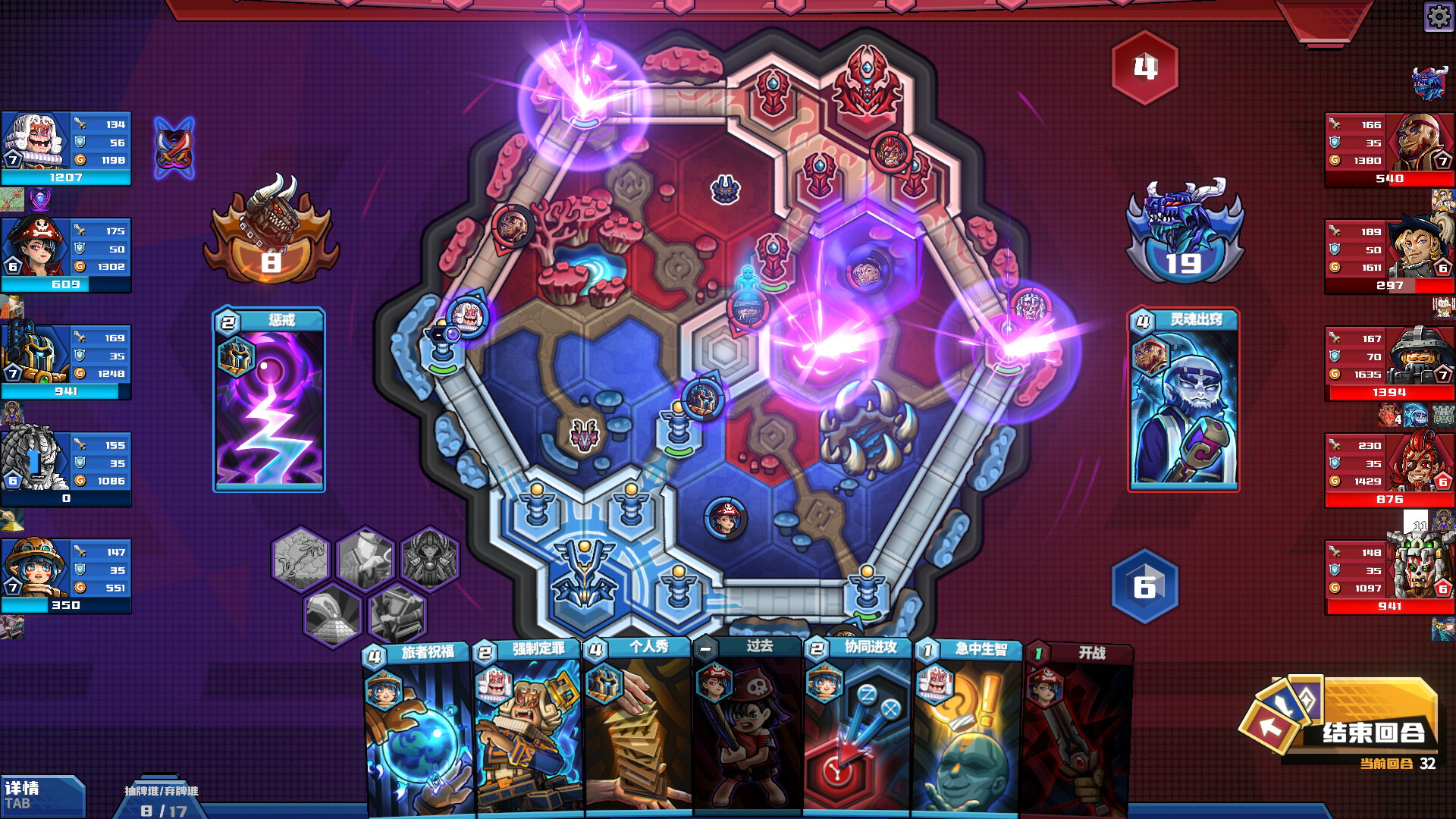 电竞教父/Esports Godfather客创社区-专注互联网轻资产资源整合与分享客创社区-专注互联网轻资产资源整合与分享