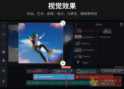 KineMaster巧影 v7.7.4.35250.GP高级版客创社区-专注互联网轻资产资源整合与分享客创社区-专注互联网轻资产资源整合与分享