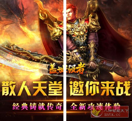 PowerDirector威力导演 v15.5.0高级版客创社区-专注互联网轻资产资源整合与分享客创社区-专注互联网轻资产资源整合与分享