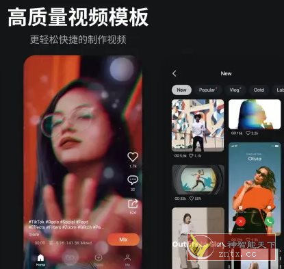 KineMaster巧影 v7.8.3.35364.GP高级版客创社区-专注互联网轻资产资源整合与分享客创社区-专注互联网轻资产资源整合与分享
