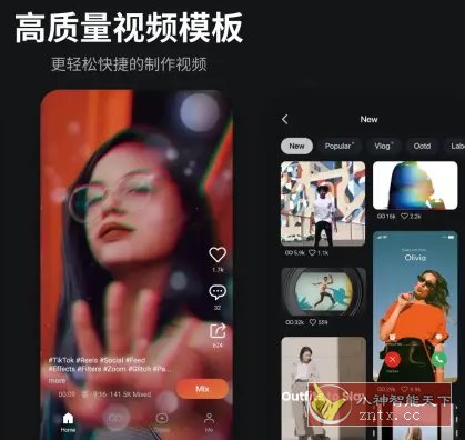 KineMaster巧影 v7.7.1.35134.GP高级版客创社区-专注互联网轻资产资源整合与分享客创社区-专注互联网轻资产资源整合与分享