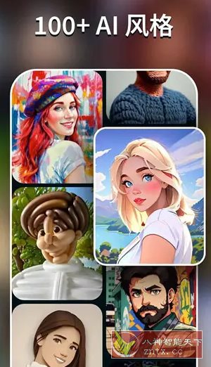 AI Morph Ai照片编辑特效 v1.20.3 高级版客创社区-专注互联网轻资产资源整合与分享客创社区-专注互联网轻资产资源整合与分享