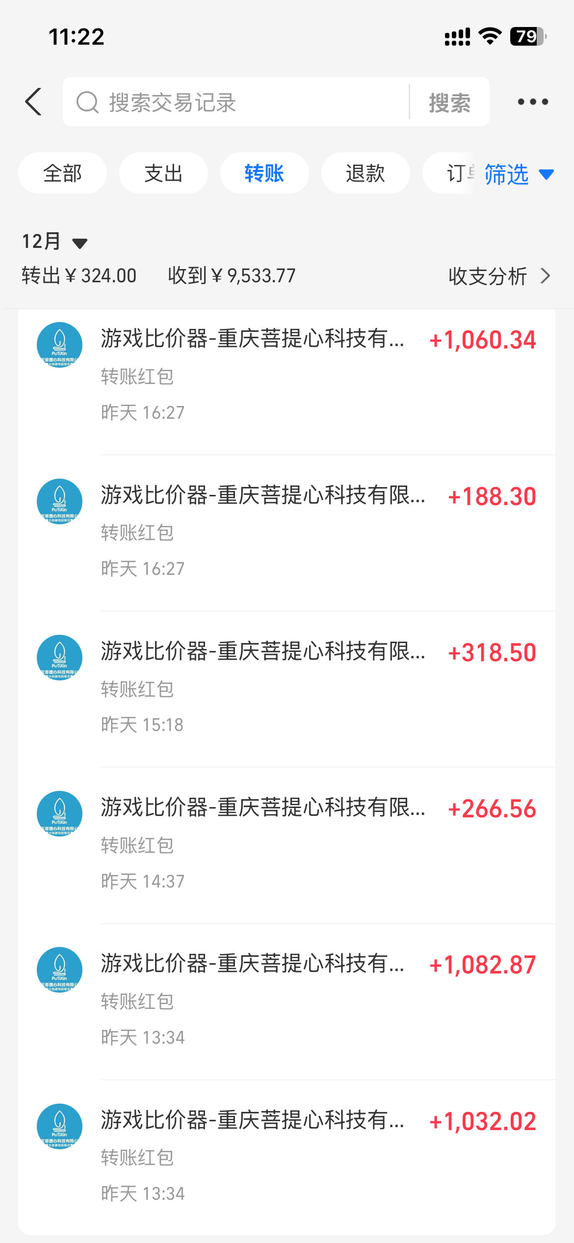 图片[1]客创社区-专注互联网轻资产资源整合与分享0基础游戏自动搬砖，轻松日入1000+ 简单有手就行客创社区-专注互联网轻资产资源整合与分享客创社区-专注互联网轻资产资源整合与分享