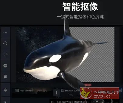 KineMaster巧影 v7.8.3.35362.GP高级版客创社区-专注互联网轻资产资源整合与分享客创社区-专注互联网轻资产资源整合与分享