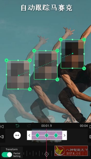 VLLO视频编辑器 v12.9.4高级版客创社区-专注互联网轻资产资源整合与分享客创社区-专注互联网轻资产资源整合与分享