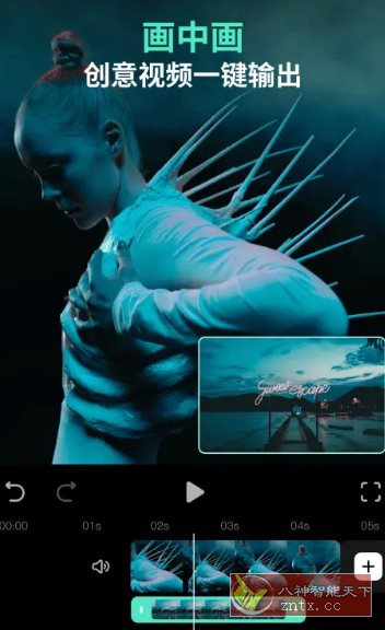 Filmora万兴喵影 v14.8.03 高级版客创社区-专注互联网轻资产资源整合与分享客创社区-专注互联网轻资产资源整合与分享