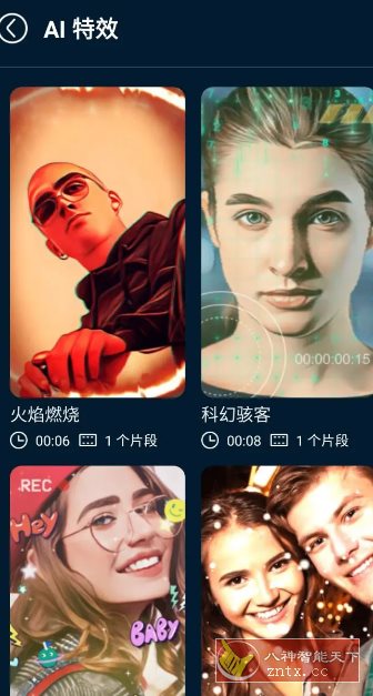 PowerDirector威力导演 v15.5.2高级版客创社区-专注互联网轻资产资源整合与分享客创社区-专注互联网轻资产资源整合与分享