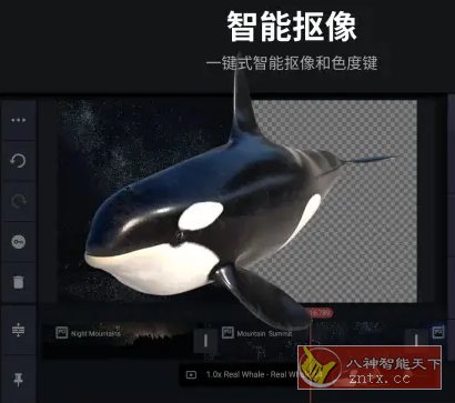 KineMaster巧影 v7.7.2.35212.GP高级版客创社区-专注互联网轻资产资源整合与分享客创社区-专注互联网轻资产资源整合与分享