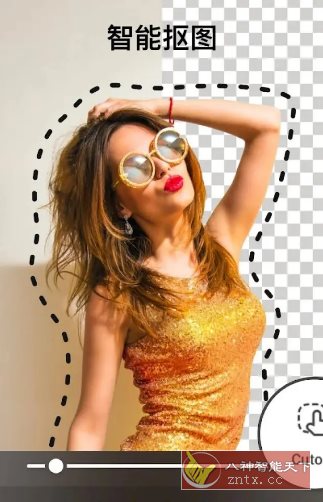 DoFoto全能照片编辑器 v1.254.74 高级版客创社区-专注互联网轻资产资源整合与分享客创社区-专注互联网轻资产资源整合与分享