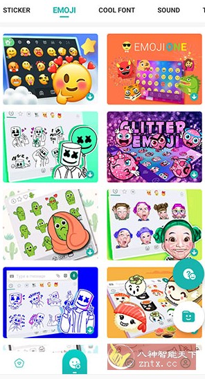 Kika输入法v6.6.9.7242高级版客创社区-专注互联网轻资产资源整合与分享客创社区-专注互联网轻资产资源整合与分享