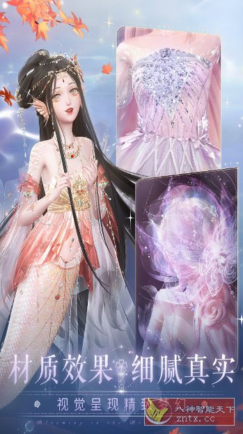 系列首款次世代3D手游：闪耀暖暖4.1.1807799次世代版客创社区-专注互联网轻资产资源整合与分享客创社区-专注互联网轻资产资源整合与分享