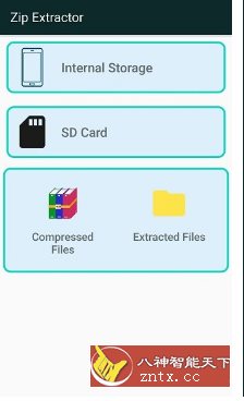 Zip Extractor Zip提取器v3.3.2高级版客创社区-专注互联网轻资产资源整合与分享客创社区-专注互联网轻资产资源整合与分享