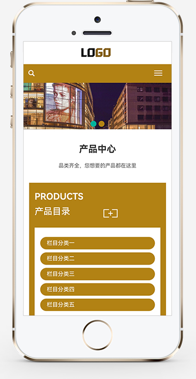 响应式木托盘pbootcms网站模板客创社区-专注互联网轻资产资源整合与分享客创社区-专注互联网轻资产资源整合与分享