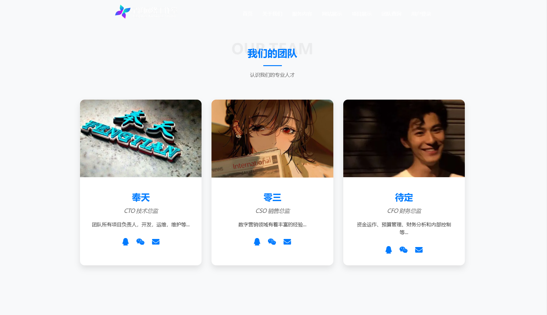 图片[2]客创社区-专注互联网轻资产资源整合与分享现代化企业官网系统源码 全开源客创社区-专注互联网轻资产资源整合与分享客创社区-专注互联网轻资产资源整合与分享