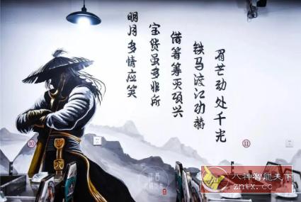一部自由的武侠游戏小说：这就是江湖8.8.1纯净版客创社区-专注互联网轻资产资源整合与分享客创社区-专注互联网轻资产资源整合与分享
