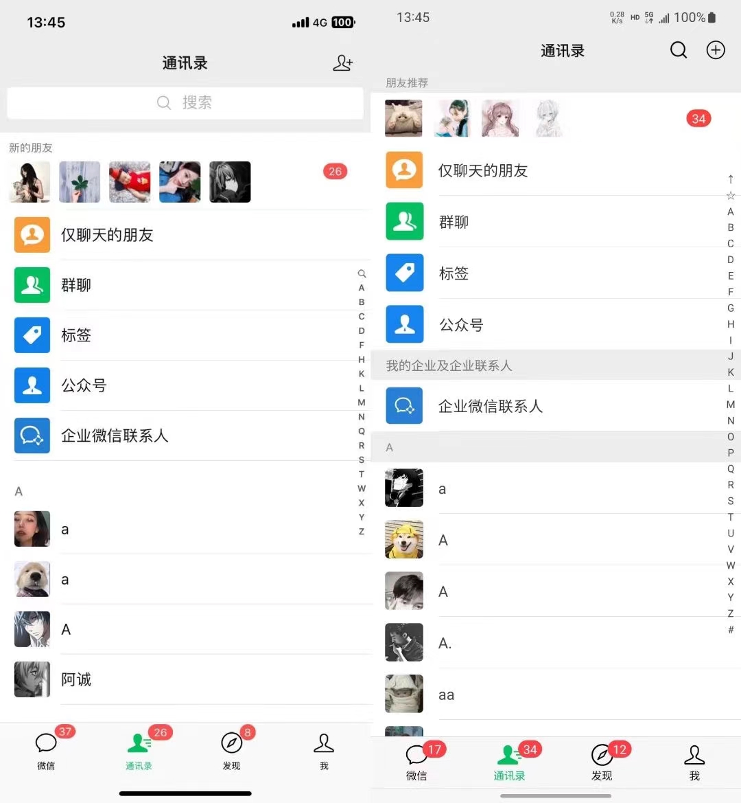 图片[1]客创社区-专注互联网轻资产资源整合与分享小红书，视频号，抖音主流平台全域引流获客打粉，每天吸引精准目标客户…客创社区-专注互联网轻资产资源整合与分享客创社区-专注互联网轻资产资源整合与分享