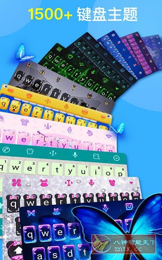 Facemoji 表情输入法v3.3.7.2高级版客创社区-专注互联网轻资产资源整合与分享客创社区-专注互联网轻资产资源整合与分享