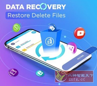 File Recovery & Photo Recovery 文件恢复v2.4.12高级版客创社区-专注互联网轻资产资源整合与分享客创社区-专注互联网轻资产资源整合与分享