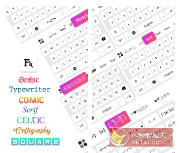 Fonts Keyboard 字体键盘v2.1.3高级版客创社区-专注互联网轻资产资源整合与分享客创社区-专注互联网轻资产资源整合与分享