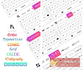 Fonts Keyboard 字符输入法v2.1.2高级版客创社区-专注互联网轻资产资源整合与分享客创社区-专注互联网轻资产资源整合与分享