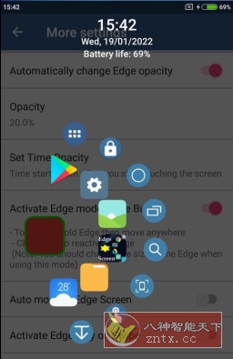 Swiftly switch Pro 快速切换v4.3.1专业版客创社区-专注互联网轻资产资源整合与分享客创社区-专注互联网轻资产资源整合与分享