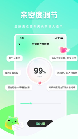 甜瓜输入法客创社区-专注互联网轻资产资源整合与分享客创社区-专注互联网轻资产资源整合与分享