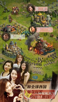 女王的纷争v2.9.34中文版★魔幻题材策略战争COK续作手游客创社区-专注互联网轻资产资源整合与分享客创社区-专注互联网轻资产资源整合与分享