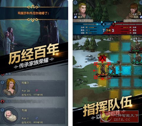 诸神皇冠百年骑士团v2.1.30.70305★非常有史诗感的角色扮演手游客创社区-专注互联网轻资产资源整合与分享客创社区-专注互联网轻资产资源整合与分享