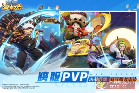 航海王强者之路v2.5.2无限刷版★经典动漫改编6周年纪念版客创社区-专注互联网轻资产资源整合与分享客创社区-专注互联网轻资产资源整合与分享