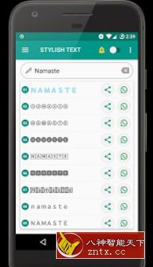 Stylish Text Pro 时尚文字2.5.8专业版客创社区-专注互联网轻资产资源整合与分享客创社区-专注互联网轻资产资源整合与分享