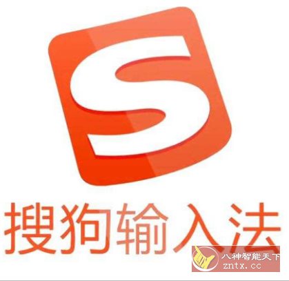 搜狗输入法魅族定制版10.32.39.202406031714(1017)客创社区-专注互联网轻资产资源整合与分享客创社区-专注互联网轻资产资源整合与分享
