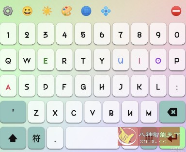 小小音形v2023-7-1 –一个简拼加笔画的输入法客创社区-专注互联网轻资产资源整合与分享客创社区-专注互联网轻资产资源整合与分享
