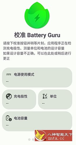 Solid Explorer SE文件管理器v2.8.52高级版客创社区-专注互联网轻资产资源整合与分享客创社区-专注互联网轻资产资源整合与分享