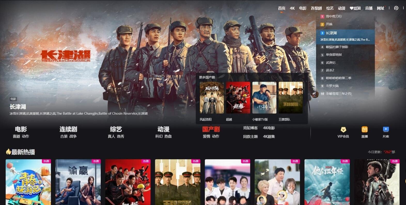 苹果CMS模板MXone V10.7魔改版开源源码客创社区-专注互联网轻资产资源整合与分享客创社区-专注互联网轻资产资源整合与分享