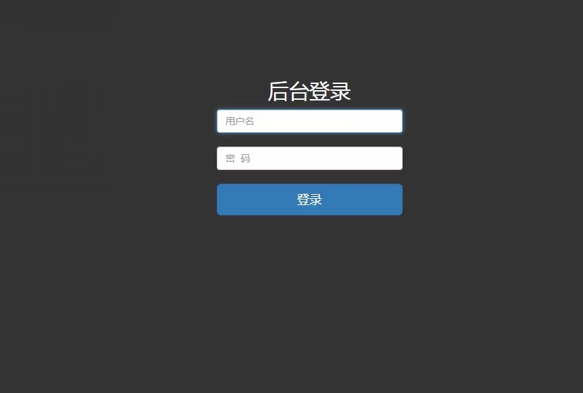 图片[2]客创社区-专注互联网轻资产资源整合与分享基于ssm的在线考试系统客创社区-专注互联网轻资产资源整合与分享客创社区-专注互联网轻资产资源整合与分享