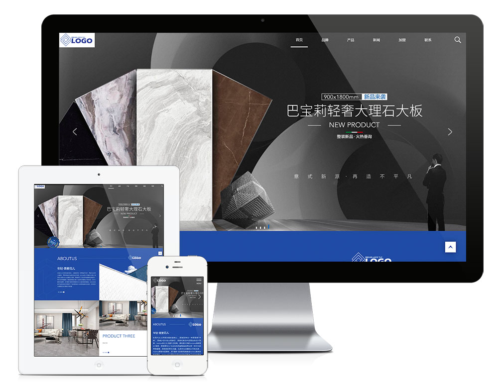 高端瓷砖建材公司eyoucms网站模板客创社区-专注互联网轻资产资源整合与分享客创社区-专注互联网轻资产资源整合与分享