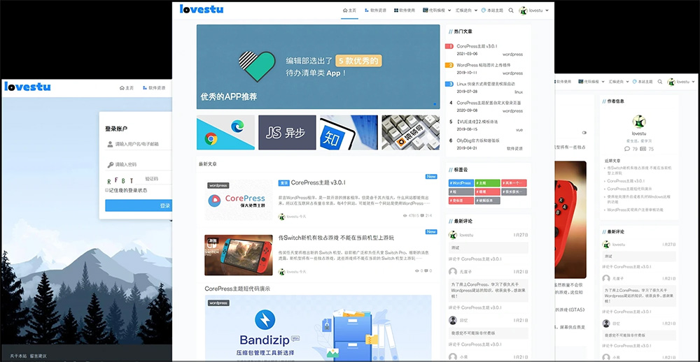 高颜值极客WordPress主题CorePress 5.8.9最新版客创社区-专注互联网轻资产资源整合与分享客创社区-专注互联网轻资产资源整合与分享